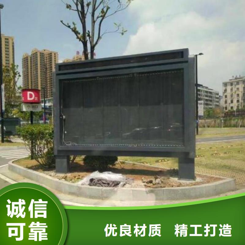 垃圾箱滚动灯箱生产厂家诚信厂家