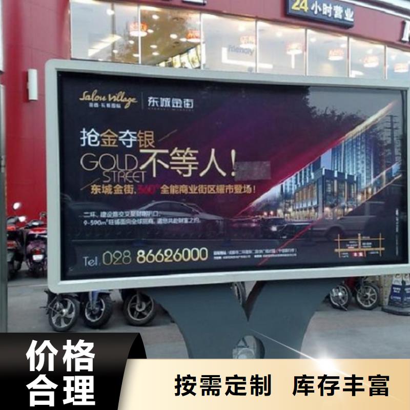 大型滚动灯箱生产厂家优选品质厂家
