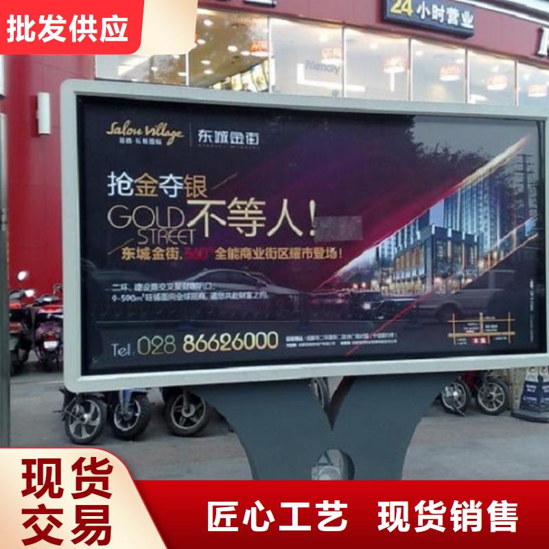 落地式滚动灯箱生产厂家、落地式滚动灯箱生产厂家厂家直销