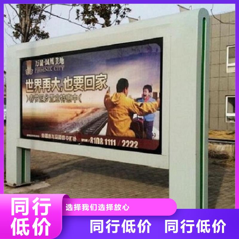 生产铝型材滚动灯箱生产厂家_诚信企业生