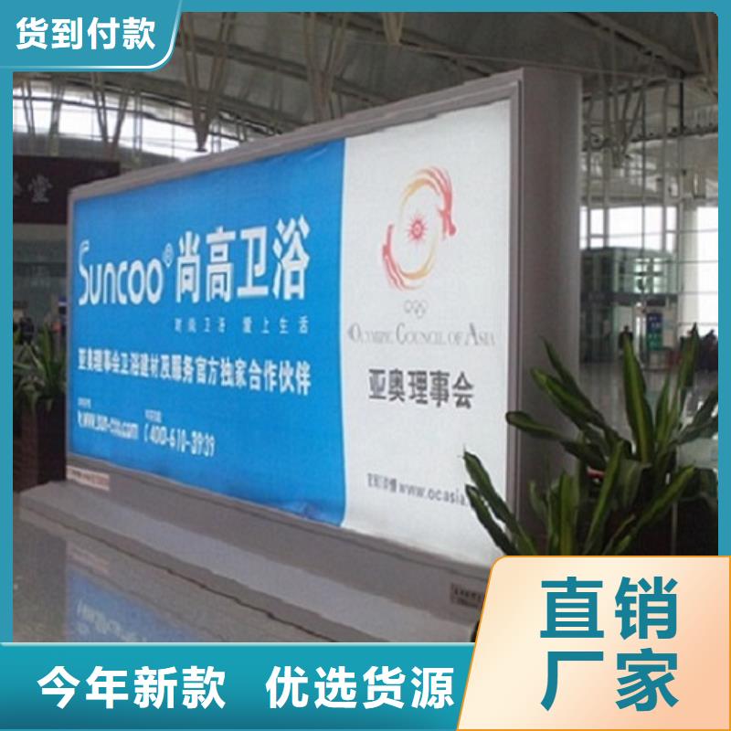 规格全的环保滚动灯箱生产厂家供货商