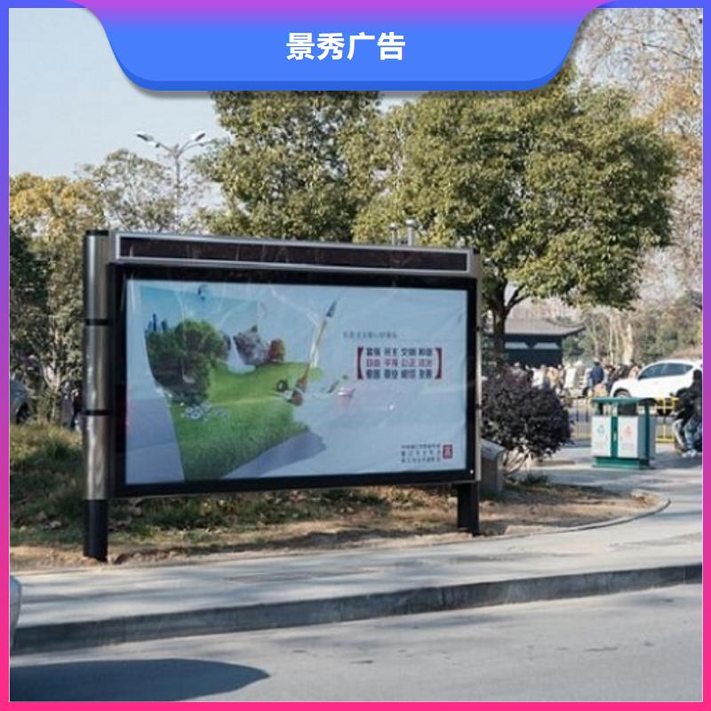 落地式滚动灯箱生产厂家、落地式滚动灯箱生产厂家厂家直销