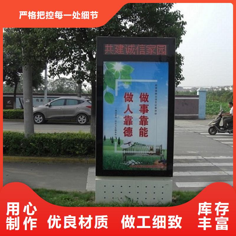 规格全的环保滚动灯箱生产厂家供货商