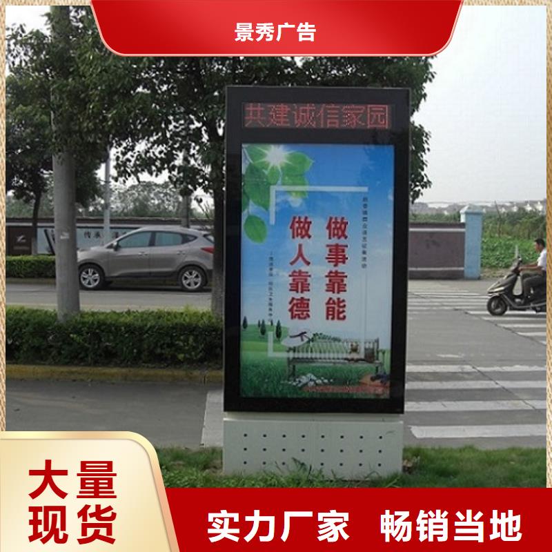 环保滚动灯箱生产厂家厂家直销-库存充足