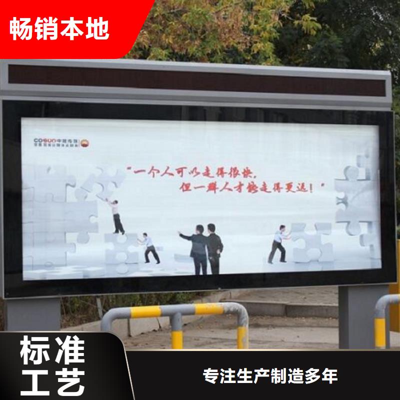 生产高品质滚动灯箱生产厂家_诚信企业