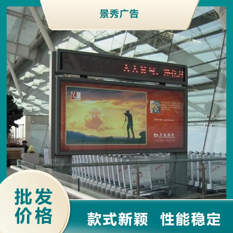 值得信赖的高品质滚动灯箱生产厂家公司