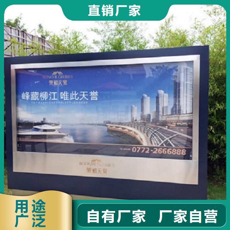 现货供应铝型材滚动灯箱生产厂家_厂家/供应