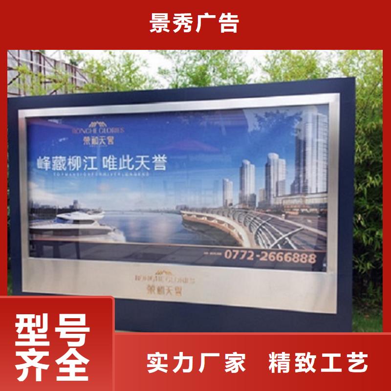 灭蚊滚动灯箱生产厂家非标规格定做