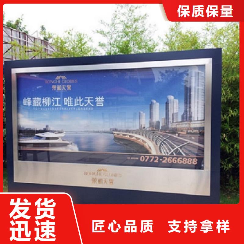 铝型材滚动灯箱生产厂家电话报价