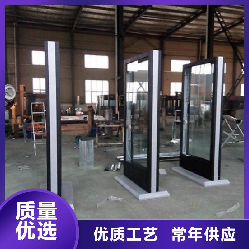 【图】户外滚动灯箱生产厂家