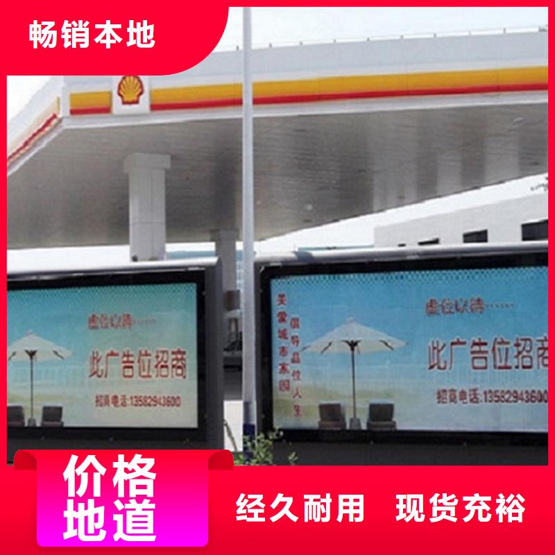 生产铝型材滚动灯箱生产厂家_诚信企业生