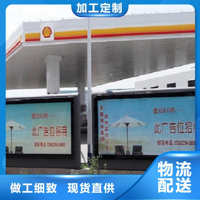 垃圾箱滚动灯箱生产厂家生产厂家-欢迎新老客户来电咨询