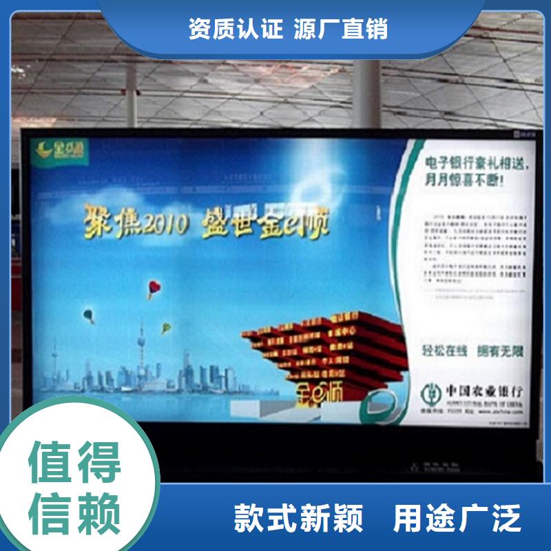 大型滚动灯箱生产厂家厂家质量过硬