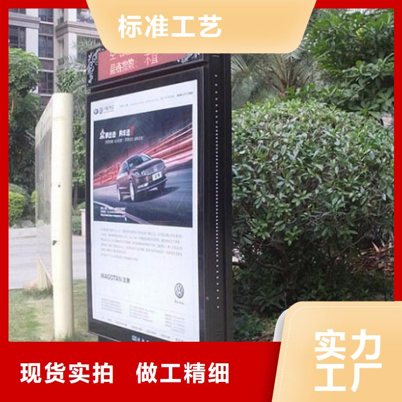 分体式滚动灯箱生产厂家性价比高
