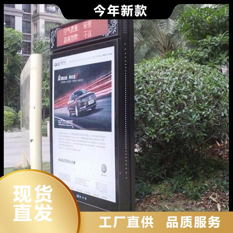 现货供应铝型材滚动灯箱生产厂家_厂家/供应