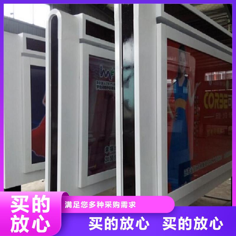 不锈钢滚动灯箱生产厂家厂家设备齐全