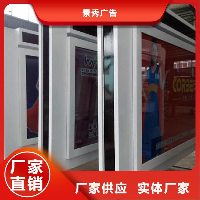 环保滚动灯箱生产厂家实体厂家质量有保障