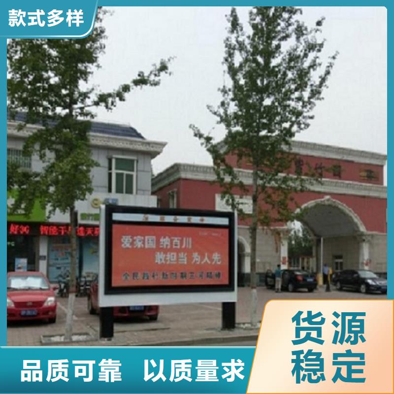选购落地式滚动灯箱生产厂家找景秀广告