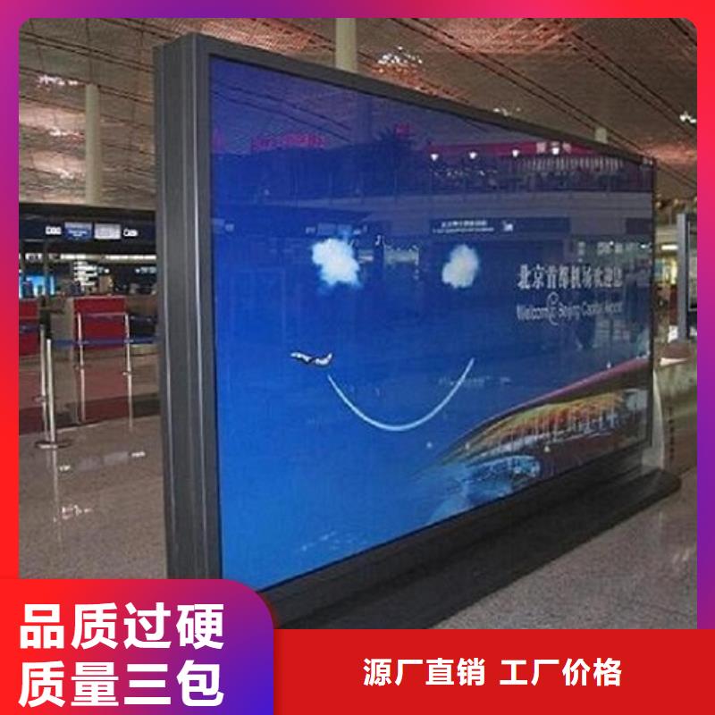 广告滚动灯箱生产厂家价格走势