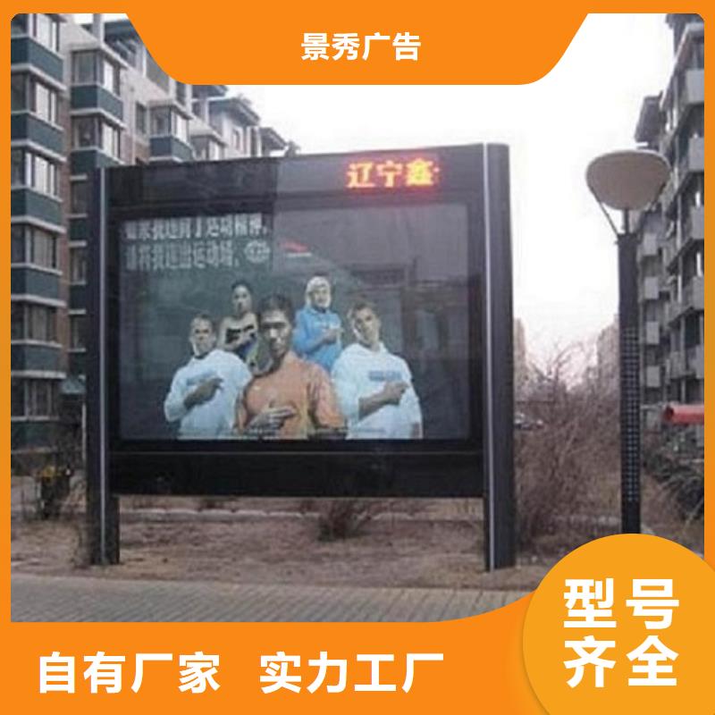 不锈钢滚动灯箱生产厂家厂家设备齐全