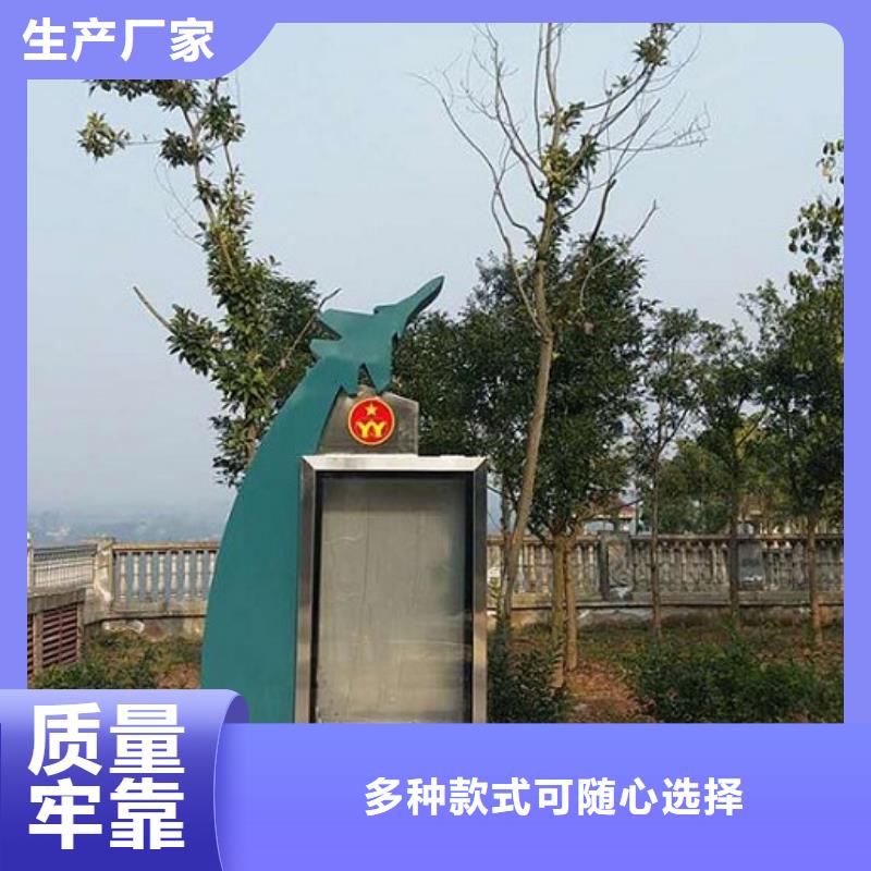 现货供应铝型材滚动灯箱生产厂家_厂家/供应