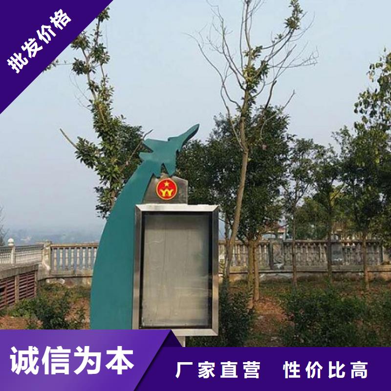 户外滚动灯箱生产厂家-户外滚动灯箱生产厂家价格透明