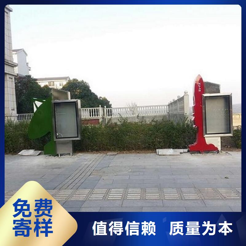 特价滚动灯箱生产厂家优质供货厂家