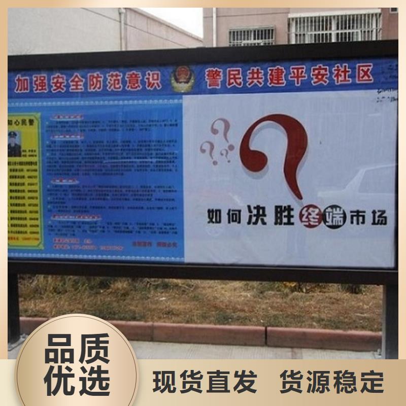 采购分体式滚动灯箱生产厂家-现货充足有保障