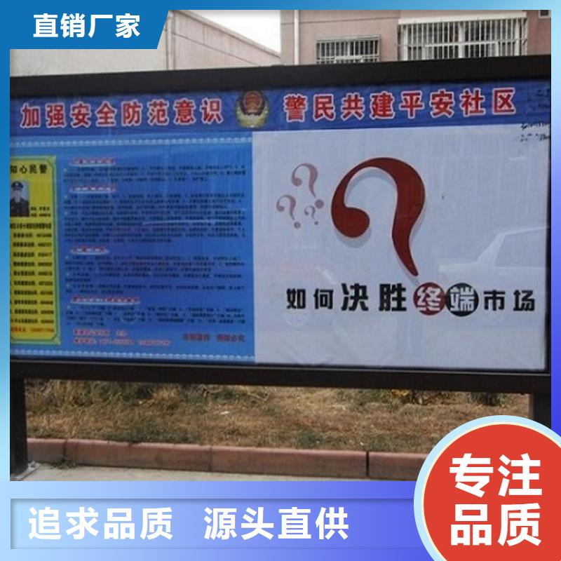 不锈钢滚动灯箱生产厂家厂家设备齐全