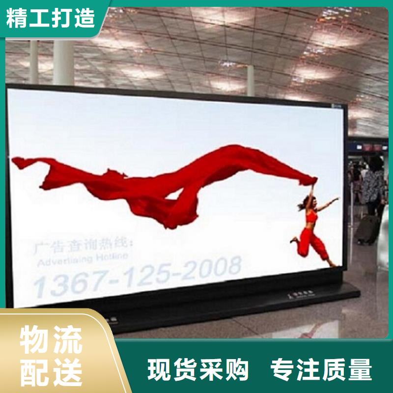 实力雄厚的大型滚动灯箱生产厂家厂家