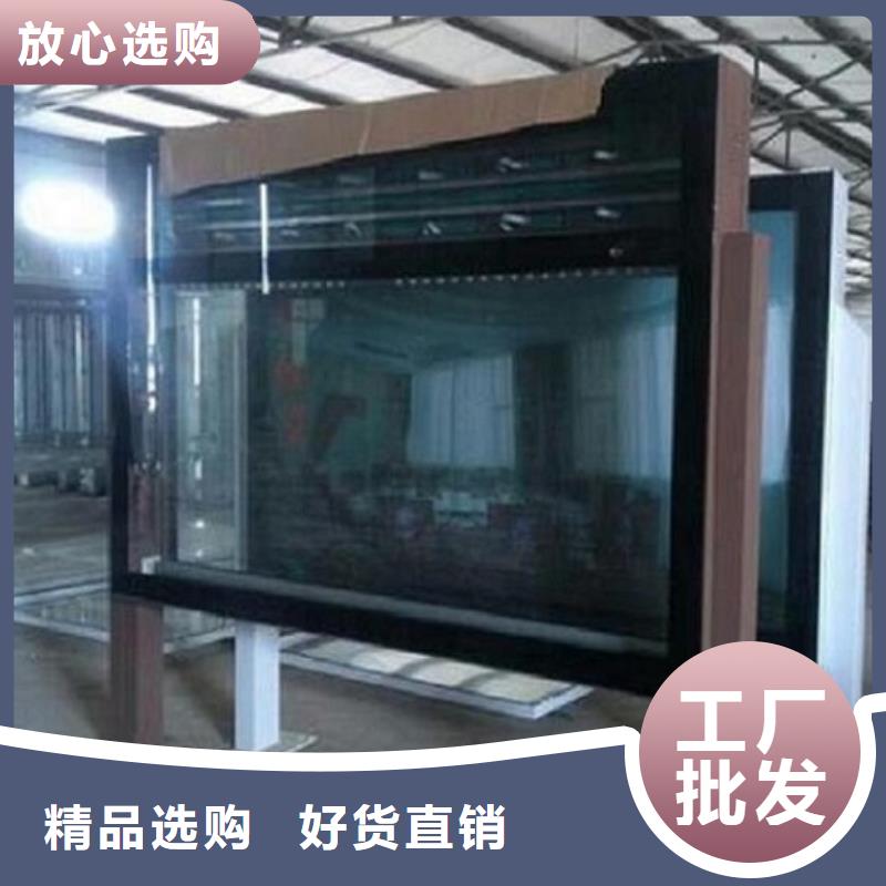 选购落地式滚动灯箱生产厂家找景秀广告
