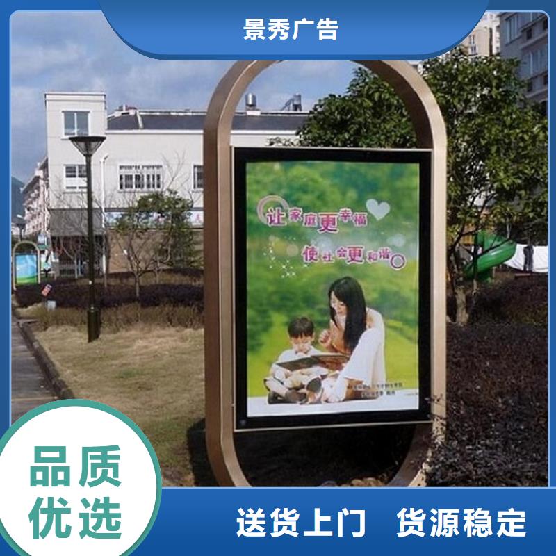 落地式滚动灯箱生产厂家、落地式滚动灯箱生产厂家厂家直销