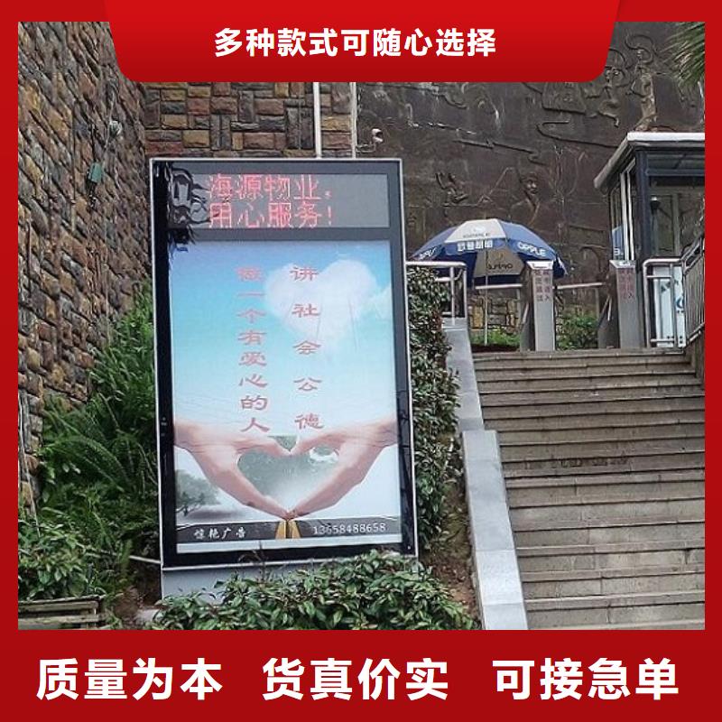 分体式滚动灯箱生产厂家性价比高