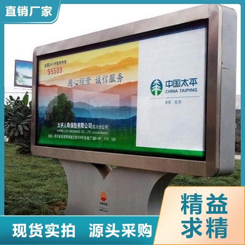 批发环保滚动灯箱生产厂家的当地厂家