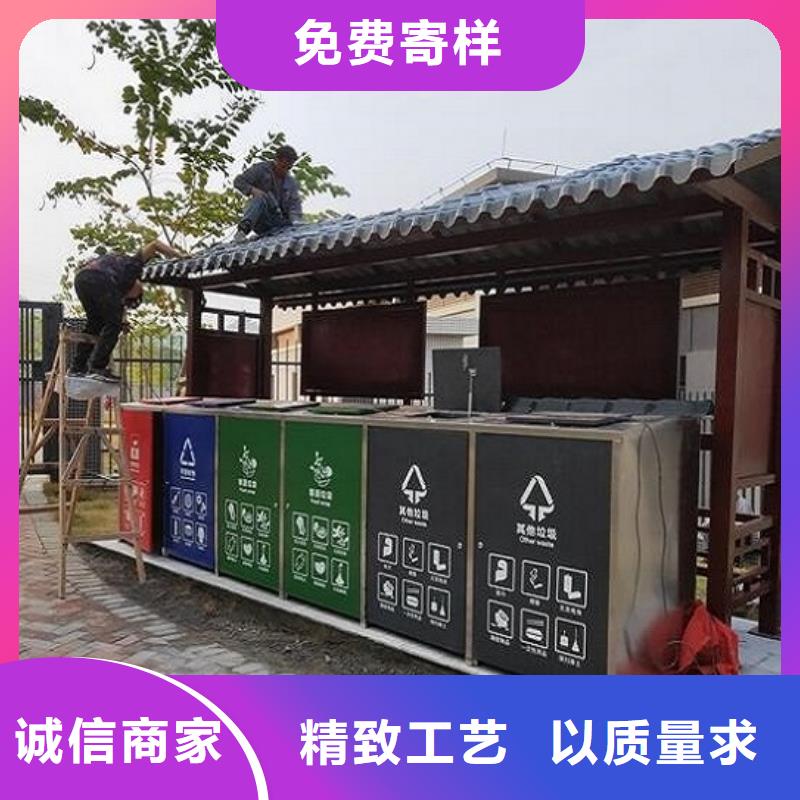 不锈钢人脸识别智能垃圾回收站制造工厂