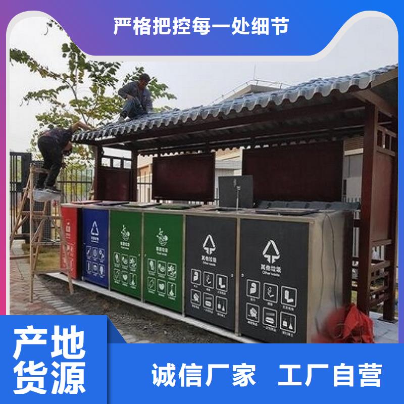新款人脸识别智能垃圾回收站经久耐用