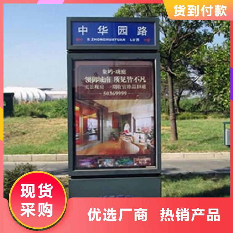 户外多方向指路牌生产厂家-快来购买吧