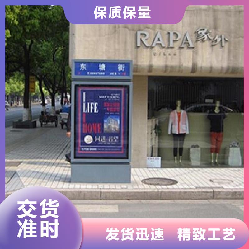 校园导视指路牌生产厂家自产自销