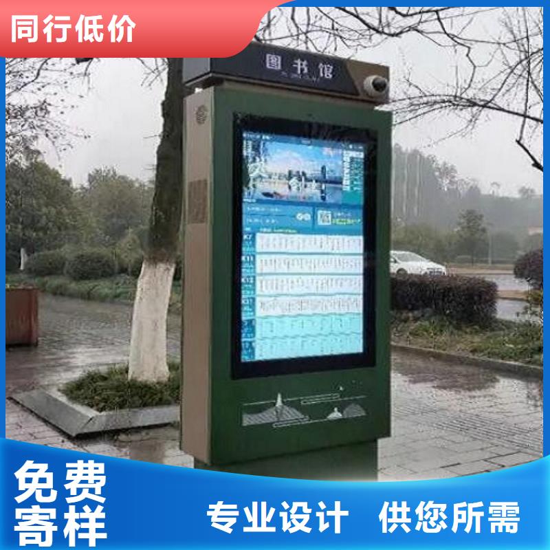 高质量指路牌生产厂家承接公司