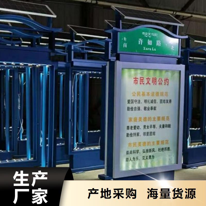 电子指路牌生产厂家供应厂家