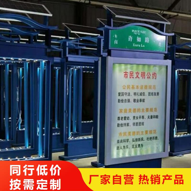 找户外多方向指路牌生产厂家【无中间商】