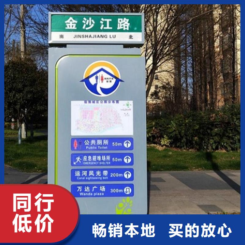 可定制的新款T型指路牌生产厂家实体厂家