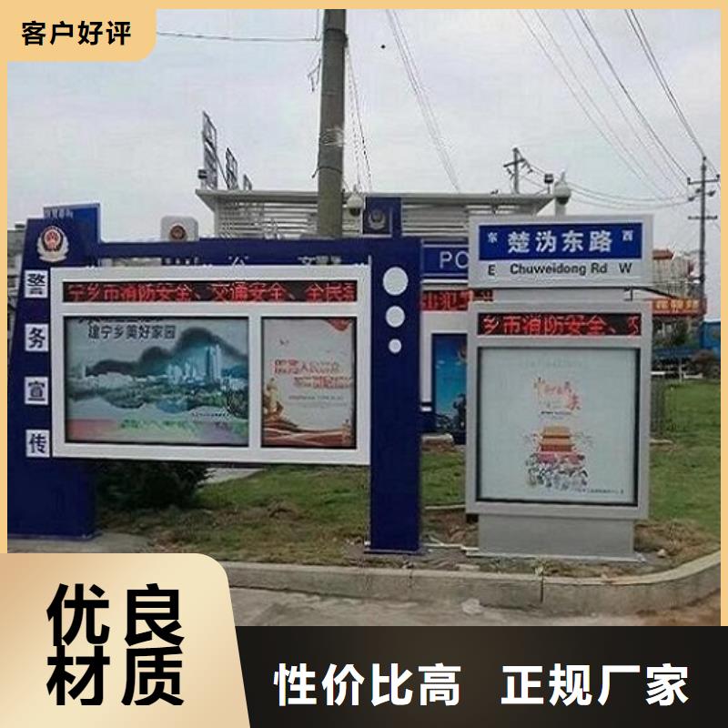 可定制的新款T型指路牌生产厂家实体厂家