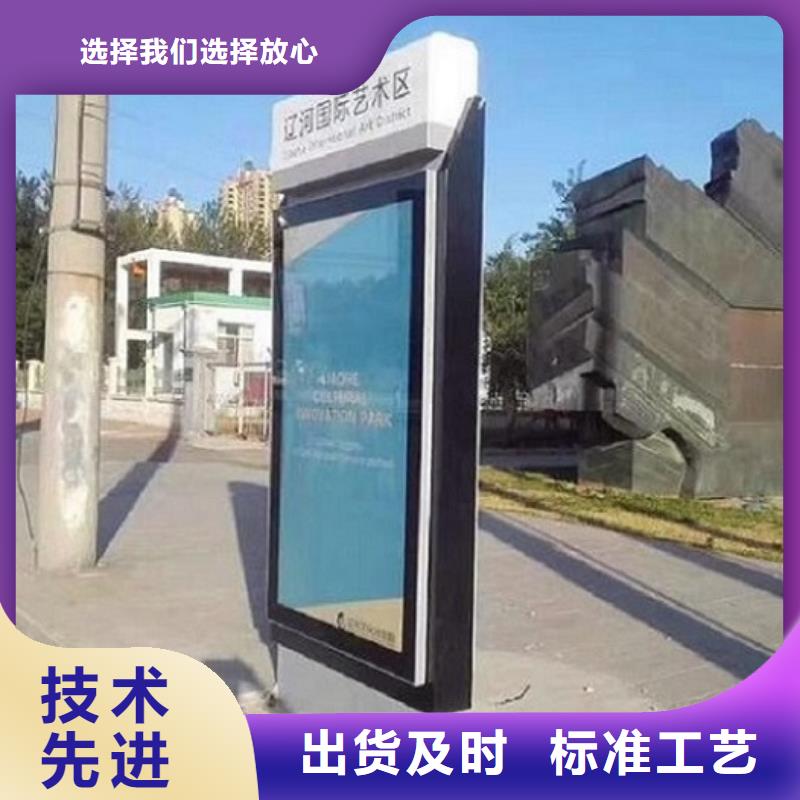 可定制的新款T型指路牌生产厂家实体厂家