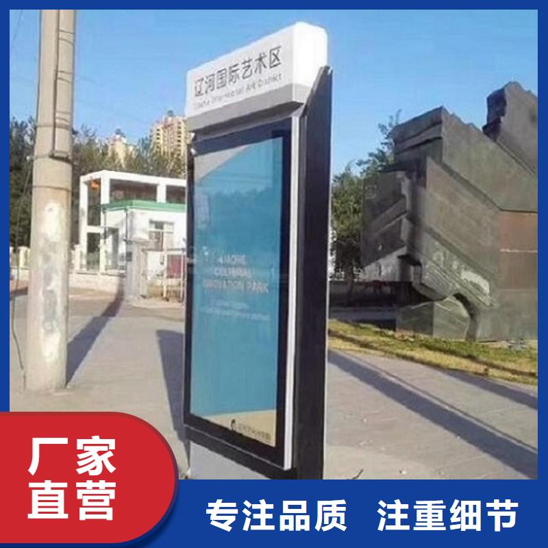 F型指路牌生产厂家品质优良