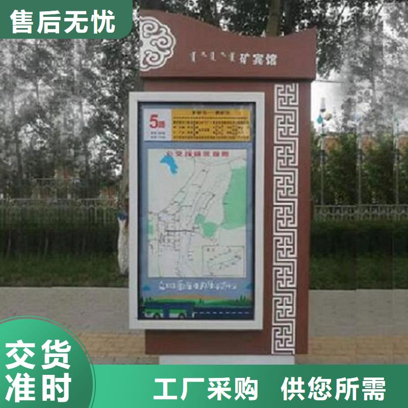 高质量指路牌生产厂家承接公司