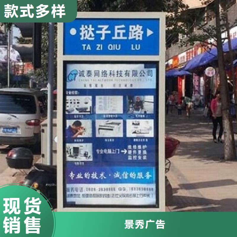 新款T型指路牌生产厂家厂家价格公道