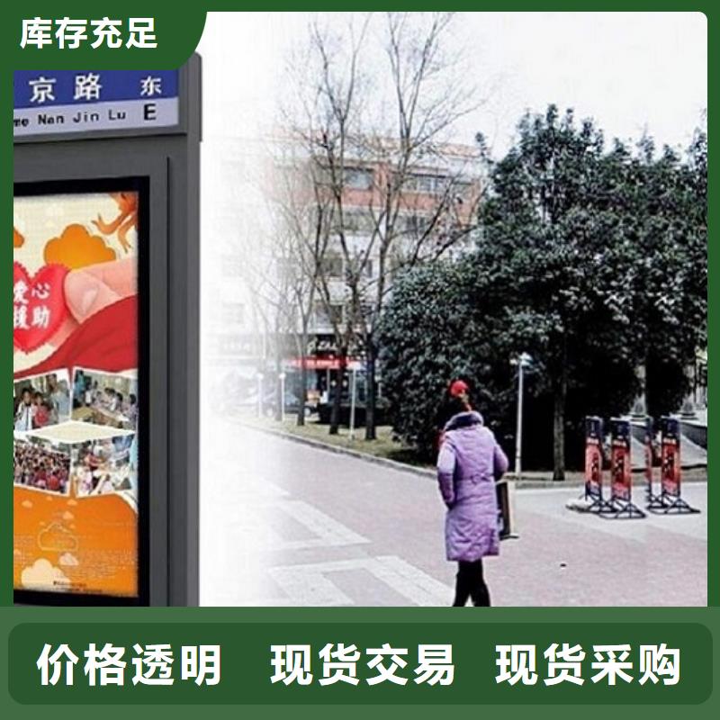 电子指路牌生产厂家定做_景秀广告