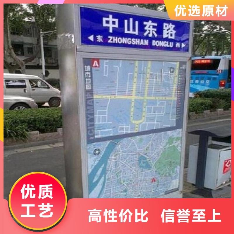 电子指路牌生产厂家供应厂家