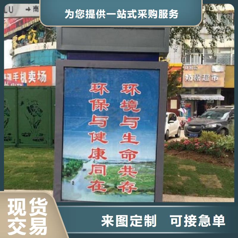 电子指路牌生产厂家供应厂家